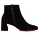 Christian Louboutin Turela 55mm Suede Ankle Boots Black Women